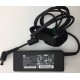 Alimentatore Notebook HP 65w 7.4mm – P/N 708992-001